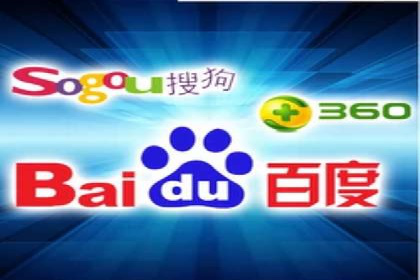 传统企业转型SEM网络推广的探索与收获