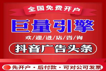 企业在SEM代运营托管公司的帮助下实现品牌升级