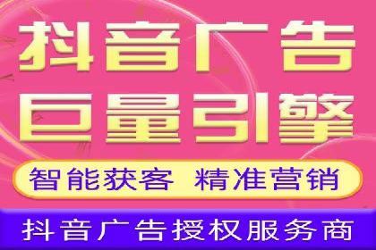 百度推广如何实现低成本高转化？——看这里！